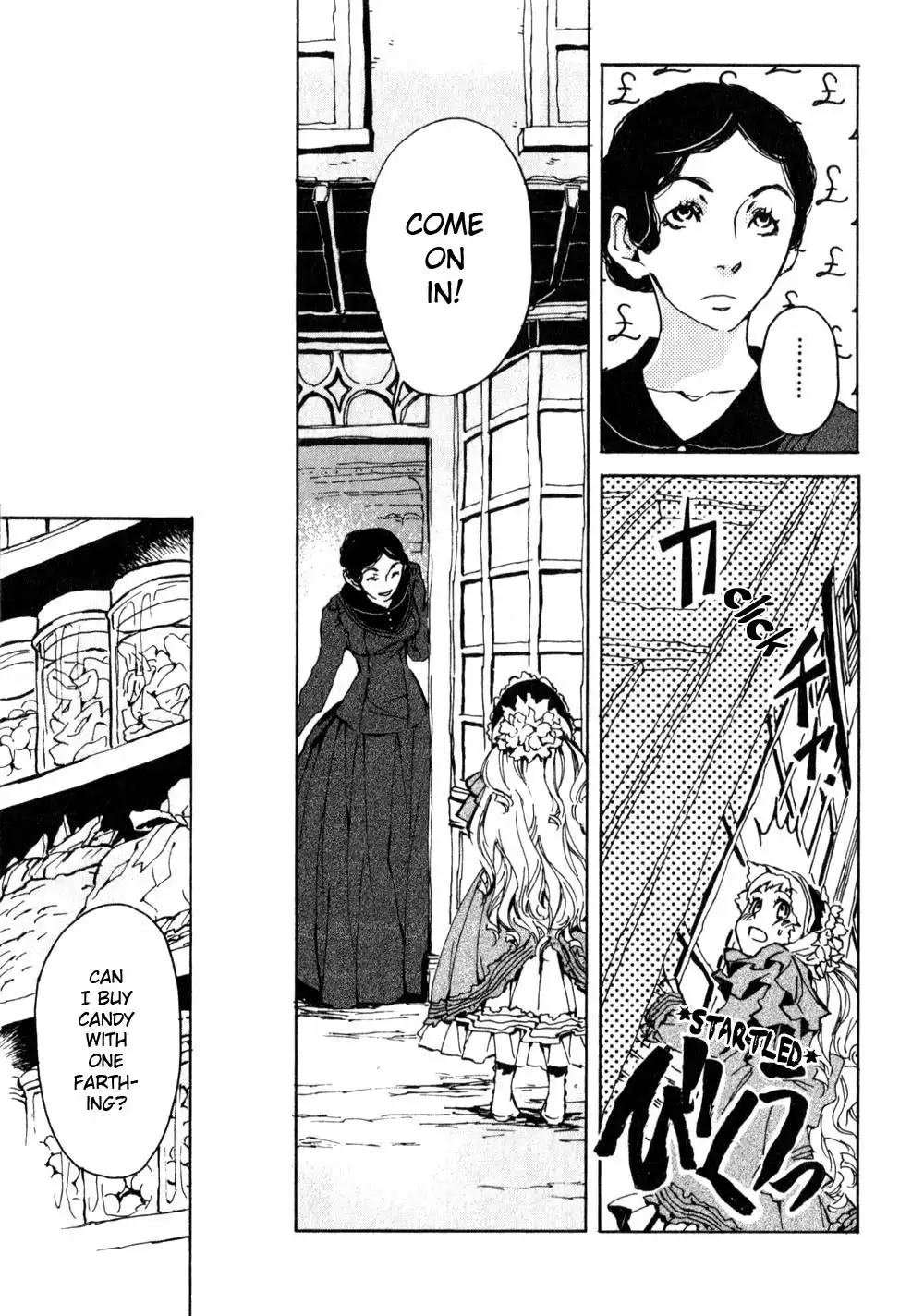 Neji to Lantern Chapter 2 15